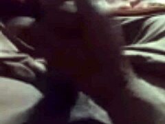 Aunt's Mysterious Webcam Moment