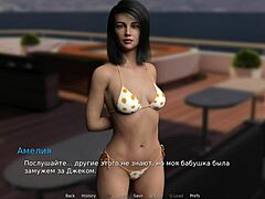 Seductive Bikini Babe Surfs In
