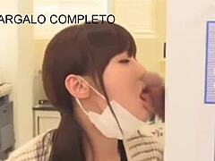 Japanese milf's intense facial