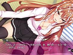 Have you played this wild hentai bukkake game?