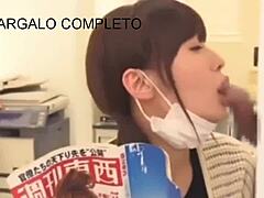 Japanese milf's intense facial