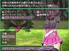 Hentai Vore RPG Thrills