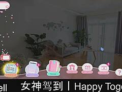 My Dating Sim: Happy Together