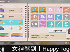 Happy Together Part16 Hints At Forbidden Fun