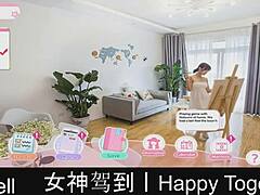 My Dating Sim: Happy Together