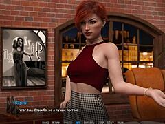 Rock star dreams in anime game