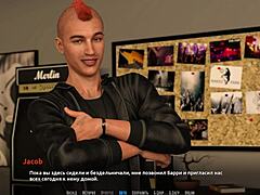 Rock star dreams in anime game