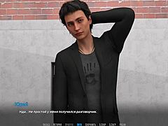 Rock star dreams in anime game