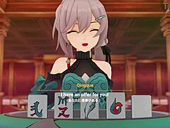 Qingque and I Get Steamy