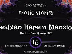 LESBIAN MANSION'S SENSUAL AUDIO