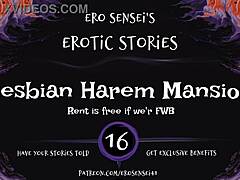 LESBIAN MANSION'S SENSUAL AUDIO