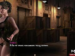 Ebony beauty's steamy doggystyle scene