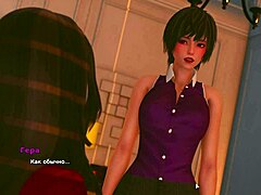 3d bully lover game