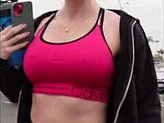 I’m Swept by Gym Heat