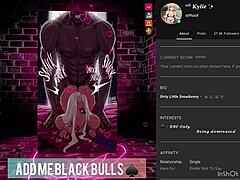 Blonde's bold public thrill