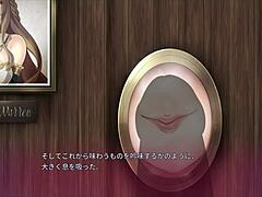 Stepsister's Anime Gloryhole Fantasy