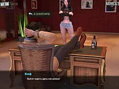3D Porn Game Unveils Sexy Secrets