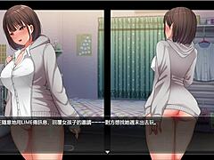 Animated hentai feels like game