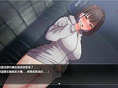 Animated hentai feels like game