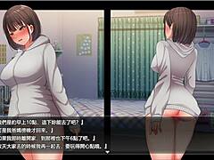Animated hentai feels like game