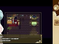 Randy Riley 4: Wild Hentai