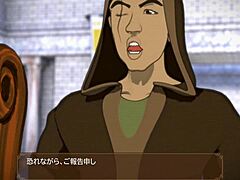 Ryona's Epic Animated Sword Tale