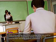 THE ACADEMY 190 HENTAI NOVEL VIBE