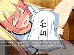 Chika's Tempting Hentai Journey