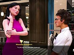 japanese game blends sensual secrets