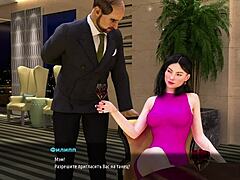 japanese game blends sensual secrets