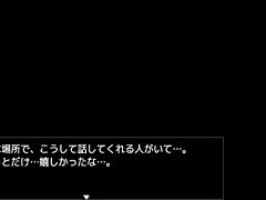 HENTAI NTR GAME UNLEASHED