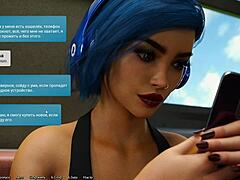 3D Game's Cowgirl Intensity
