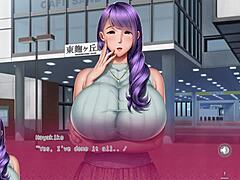 Katei Kyoushi's alternate lustful end