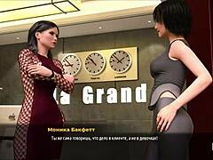 Hentai 3D Anime Finger Play