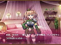 Inoco 1 Erotic Anime Novel
