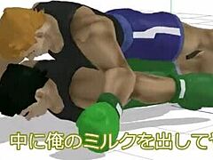Little Mac’s Steamy Yaoi Porn