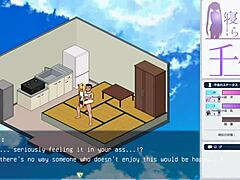 Spicy Kikuchi NTR 2 adventure