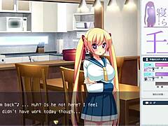 Spicy Kikuchi NTR 2 adventure