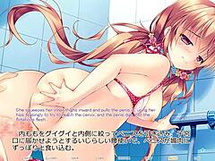 Hime and Otome's fiery romance burns bright.