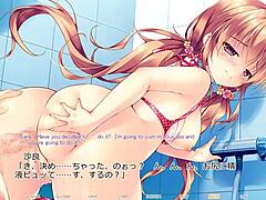 my hime to otome love scene with subtitles
