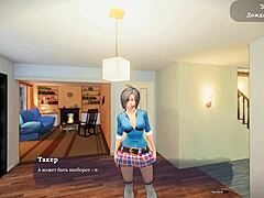 3d neighbor's sultry bath animation