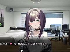 Erotic Game Animation Hypnosis