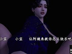 asian hentai ntr cuckold chaos