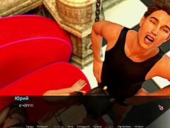 3d betrayed passion finale