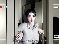 Wife’s Forbidden Anime Affair