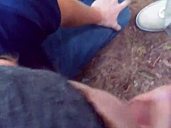 GAY ORAL AT RIVER PARK