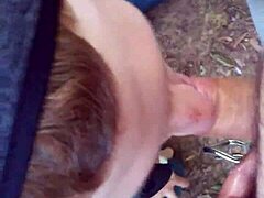 GAY ORAL AT RIVER PARK