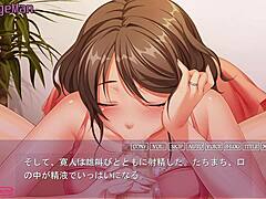 NEXT DOOR SEDUCTION - NODOKA