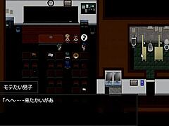 Steamy Anime Netorare Part Two Secrets