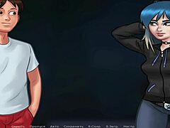 Summertime Saga's Premium Erotic Grind